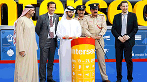 Intersec Dubai 2015